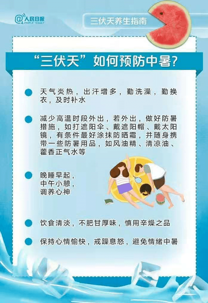 7777788888管家婆必开一肖，综合解答解释落实_优选版99.18.69