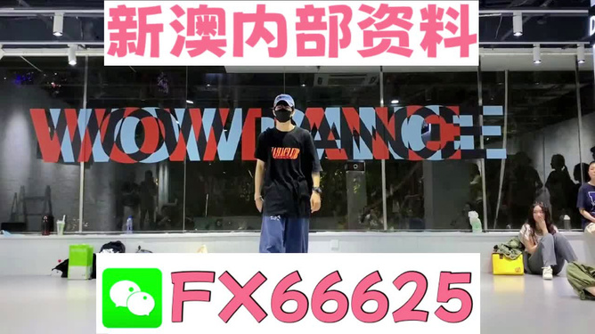 777888精准管家婆免费，最新核心解答落实_社交版2.293