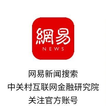 2024香港免费公开资料大全，快速解答解释落实_战略版69.39.69