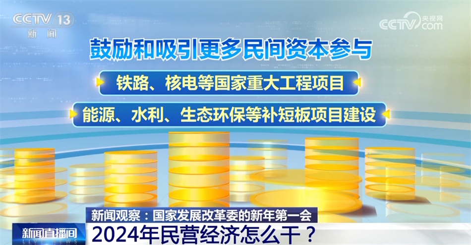 天汽模2024年重组成功，最新答案解释落实_免费版6.87