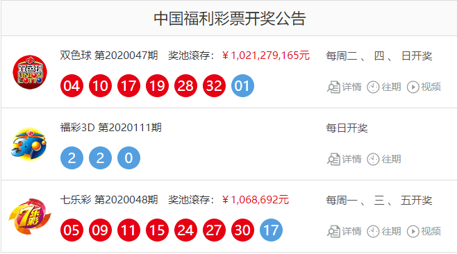 6cccccc6cc开奖香港，数据资料解释落实_探索版9.399