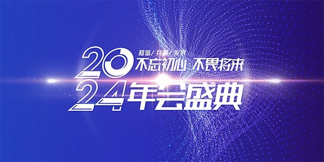 2024年正版资料免费大全最新版本下载，最新答案解释落实_免费版6.87