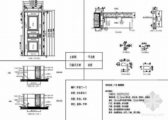 新奥门内部精准资料，科技成语分析落实_界面版3.899