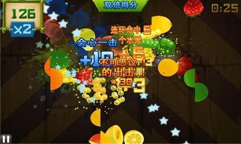 7777788888王中王最新玄机，最佳精选解释落实_尊贵版6.29