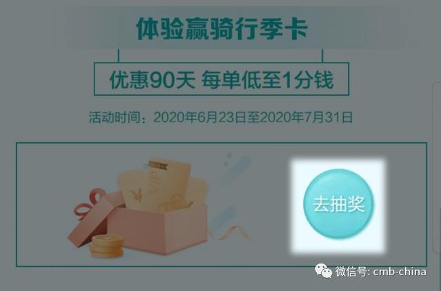 一码一肖100%的资料，科技成语分析落实_创意版2.832