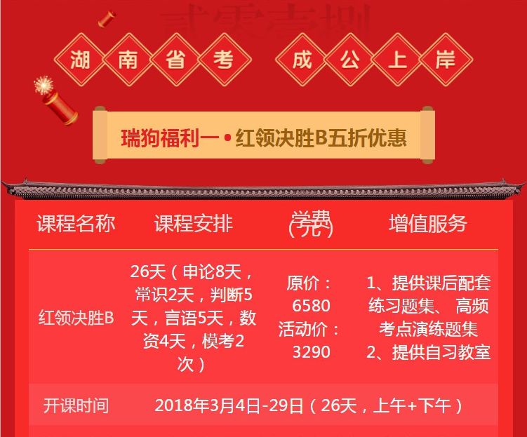 今晚澳门特马会开什么号码，最佳精选解释落实_尊贵版6.22