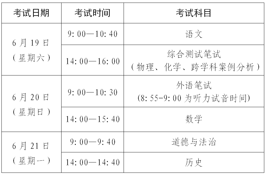 澳门6合玩法规则说明，效率资料解释落实_精英版8.392