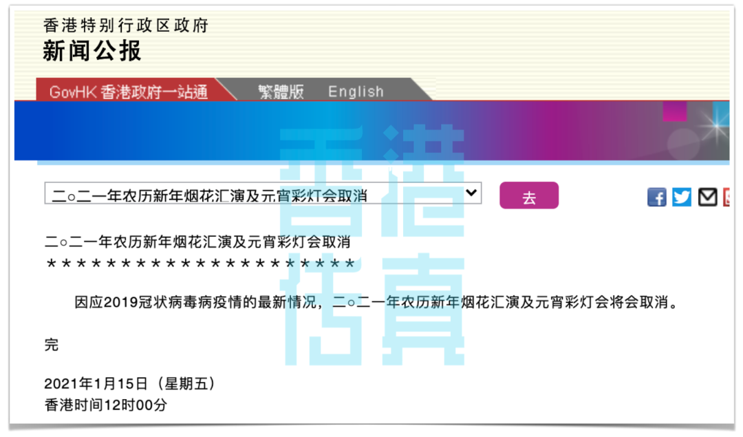 澳门版传真资料大全，效率资料解释落实_精英版8.389