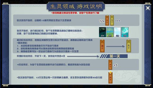 4949澳门开奖最新版本更新内容，决策资料解释落实_储蓄版2.898