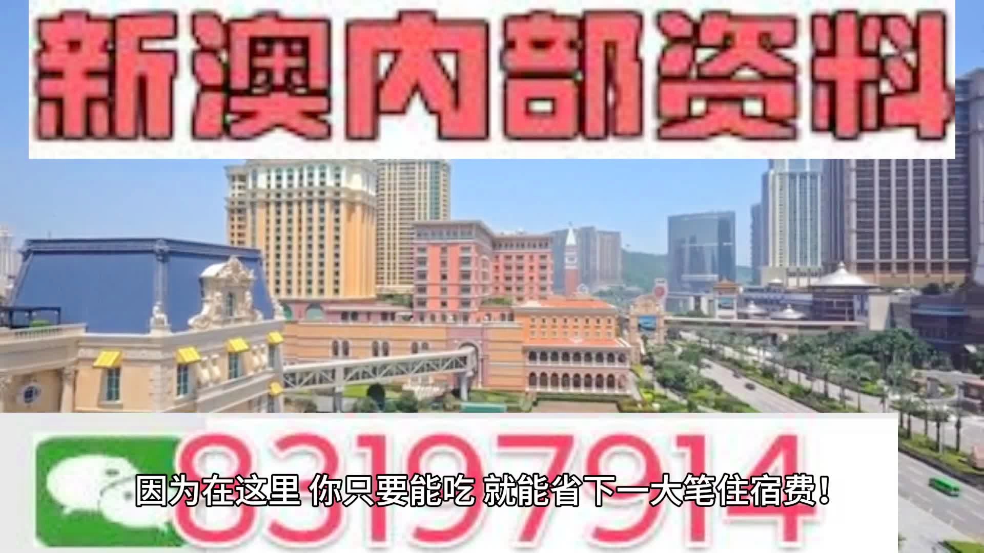 2024年11月18日 第5页