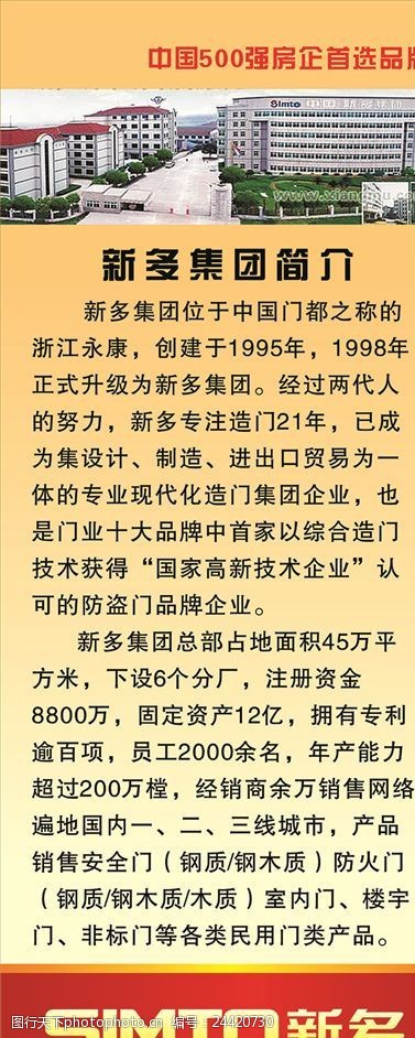 新奥门100%中奖资料，深入解答解释落实_黄金版89.89.39