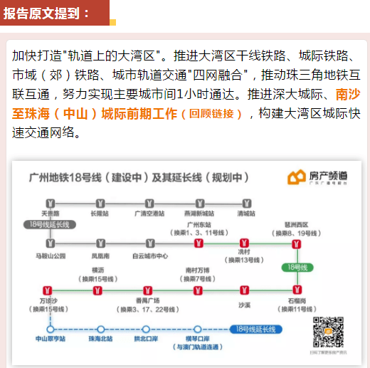 澳门六和彩资料查询2024年免费查询01-36，综合解答解释落实_创新版69.99.39