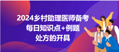 2024天天开好彩大全，项目布局高效拆解_擎远版90.31.73