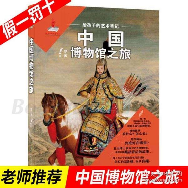 澳门正版资料大全免费大全鬼谷子，决策资料解释落实_储蓄版2.898