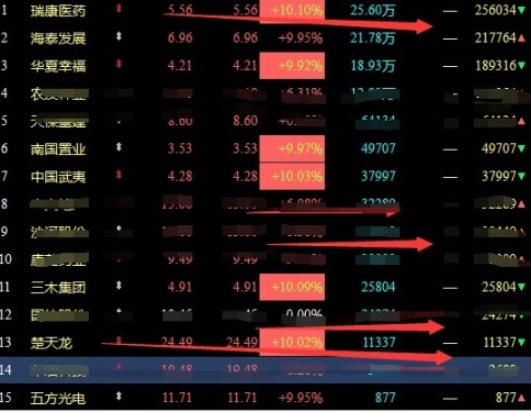 今晚9点30开什么数字，效率资料解释落实_精英版8.387