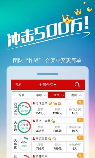 777778888王中王最新，方法路径科学解读_通航版78.42.16